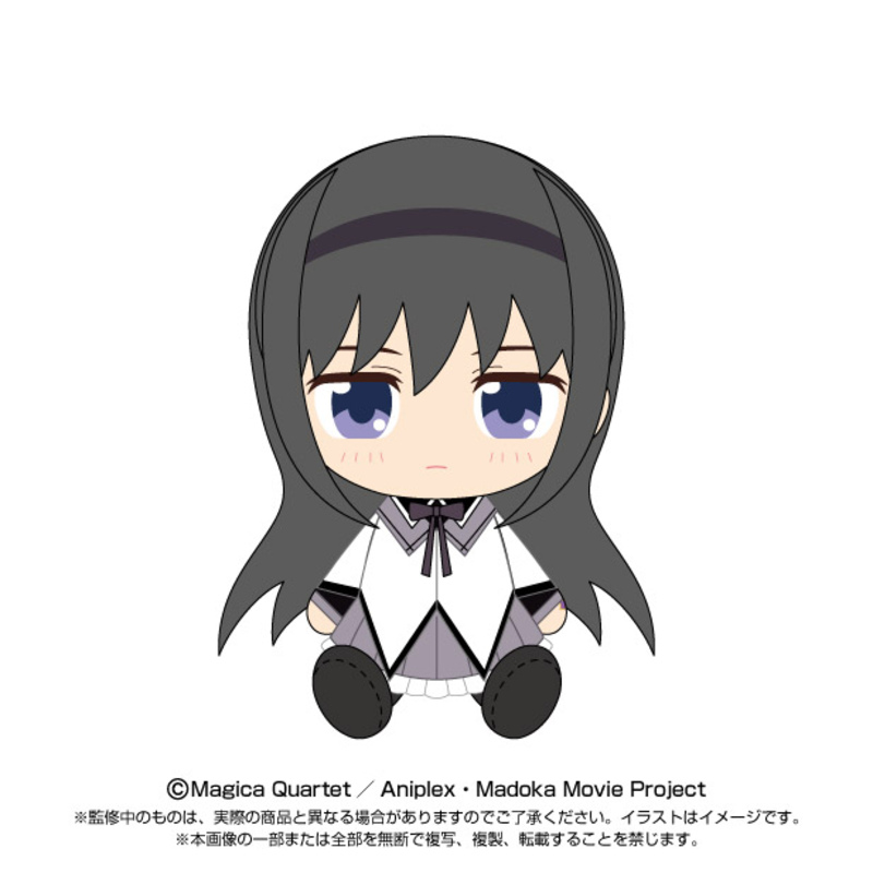 (PO) Puella Magi Madoka Magica The Movie: The Beginning Story / The Everlasting Chibi Plush Akemi Homura Image_1
