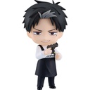 (PO) Nendoroid 2569 Kindergarten Wars - Doug Image_1