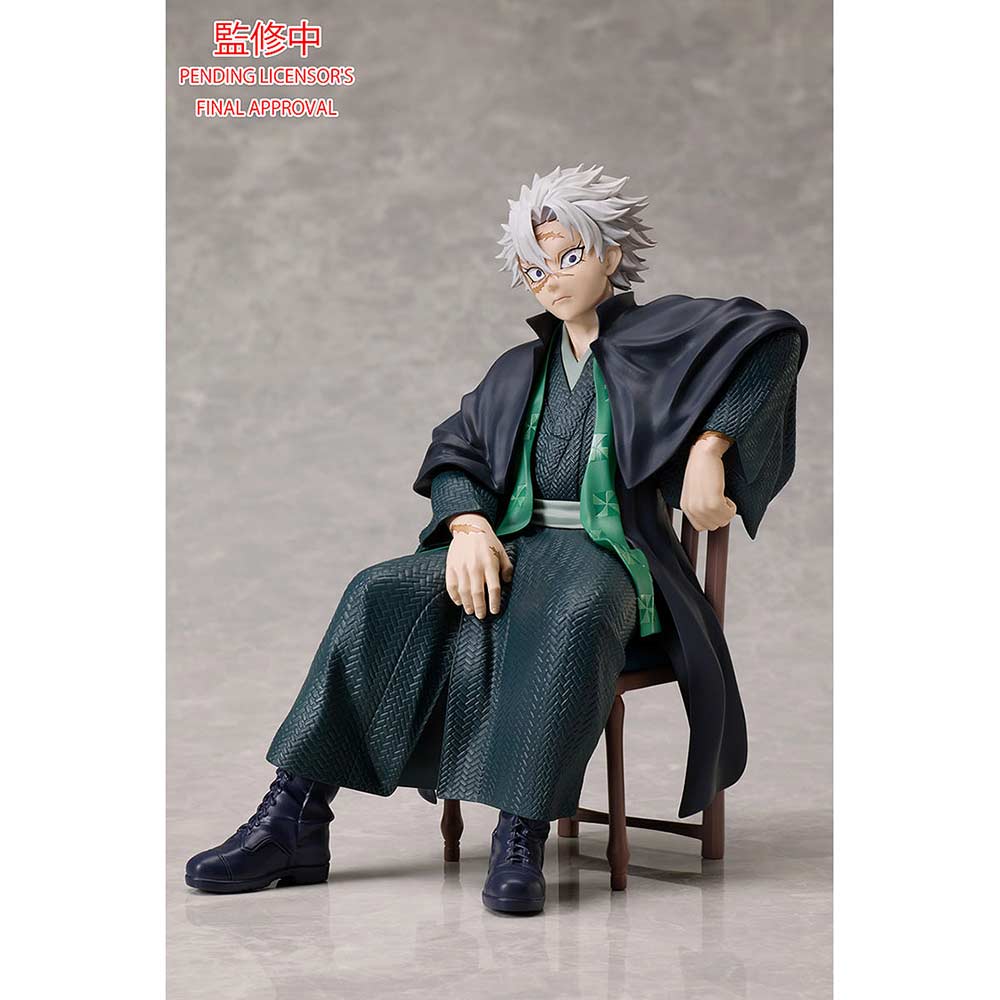 (PO) Demon Slayer: Kimetsu no Yaiba - Sanemi Shinazugawa (Aniplex+) Image_3