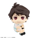 (PO) Look Up Haikyu!! Toru Oikawa Uniform Ver. Image_2