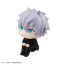(PO) Look Up Jujutsu Kaisen - Satoru Gojo (Re-issue) Image_12