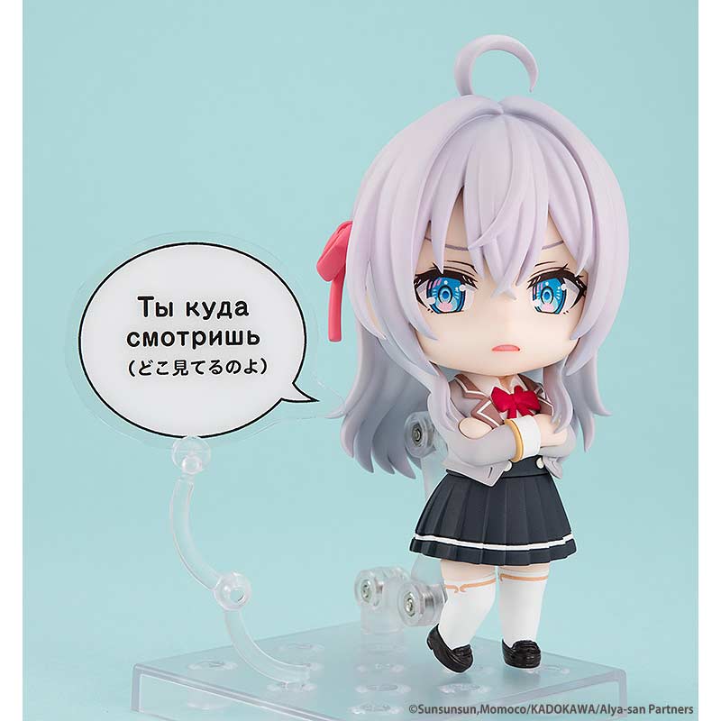 (PO) Nendoroid 2576 Alya Sometimes Hides Her Feelings in Russian - Alisa Mikhailovna Kujou Image_5