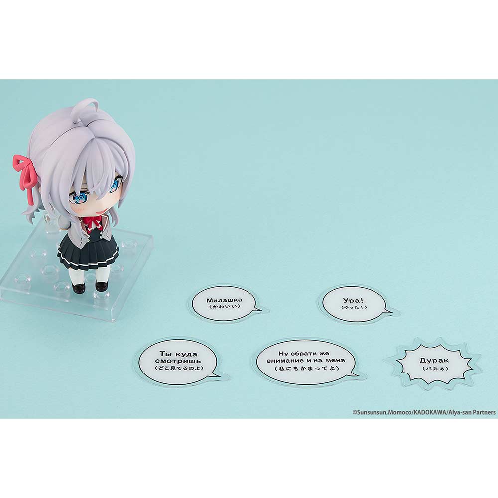 (PO) Nendoroid 2576 Alya Sometimes Hides Her Feelings in Russian - Alisa Mikhailovna Kujou Image_7