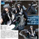 (PO) Fate/Grand Order Pretender / Oberon Vortigern Image_1