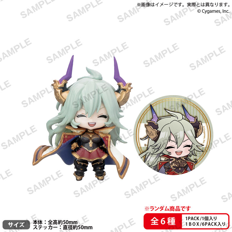 (PO) Granblue Fantasy Collection Figure Rich Vol. 1 Box Ver. [BOX] Image_5