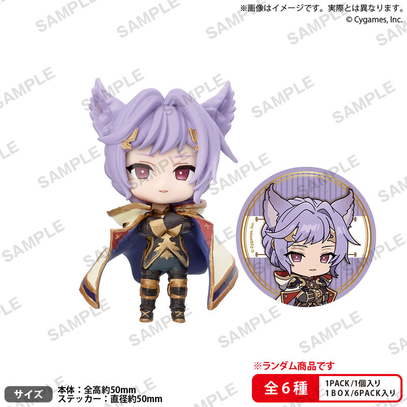 (PO) Granblue Fantasy Collection Figure Rich Vol. 1 Box Ver. [BOX] Image_6