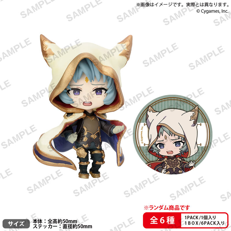 (PO) Granblue Fantasy Collection Figure Rich Vol. 2 Box Ver. [BOX] Image_2