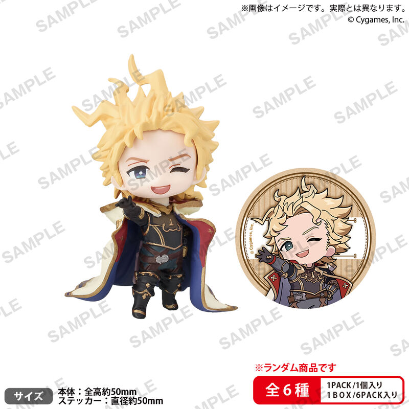 (PO) Granblue Fantasy Collection Figure Rich Vol. 2 Box Ver. [BOX] Image_3