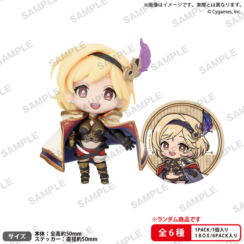 (PO) Granblue Fantasy Collection Figure Rich Vol. 2 Box Ver. [BOX] Image_6
