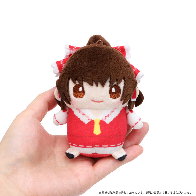 (PO) Touhou Project Mamemate (Plush Mascot) Hakurei Reimu Image_2