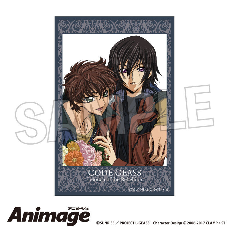 (PO) Code Geass Lelouch of the Rebellion Animage Tsumitsumi Block A Image_1