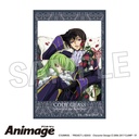 (PO) Code Geass Lelouch of the Rebellion Animage Tsumitsumi Block C Image_1