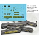 (PO) LittleArmory LA106 M72LAW Type Image_6