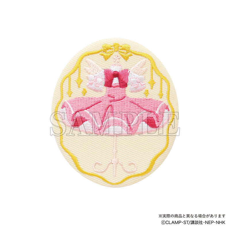(PO) Cardcaptor Sakura Embroidered Brooch Clow Card Image_1