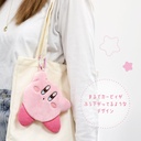 (PO) Kirby's Dream Land Die-cut Flat Pouch Kirby Image_3