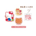 (PO) Sanrio Characters Secret Marche Sticker [BOX] Image_2