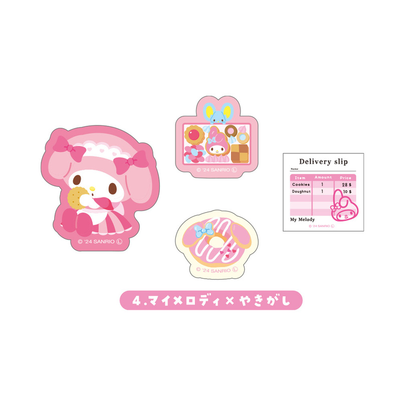 (PO) Sanrio Characters Secret Marche Sticker [BOX] Image_5