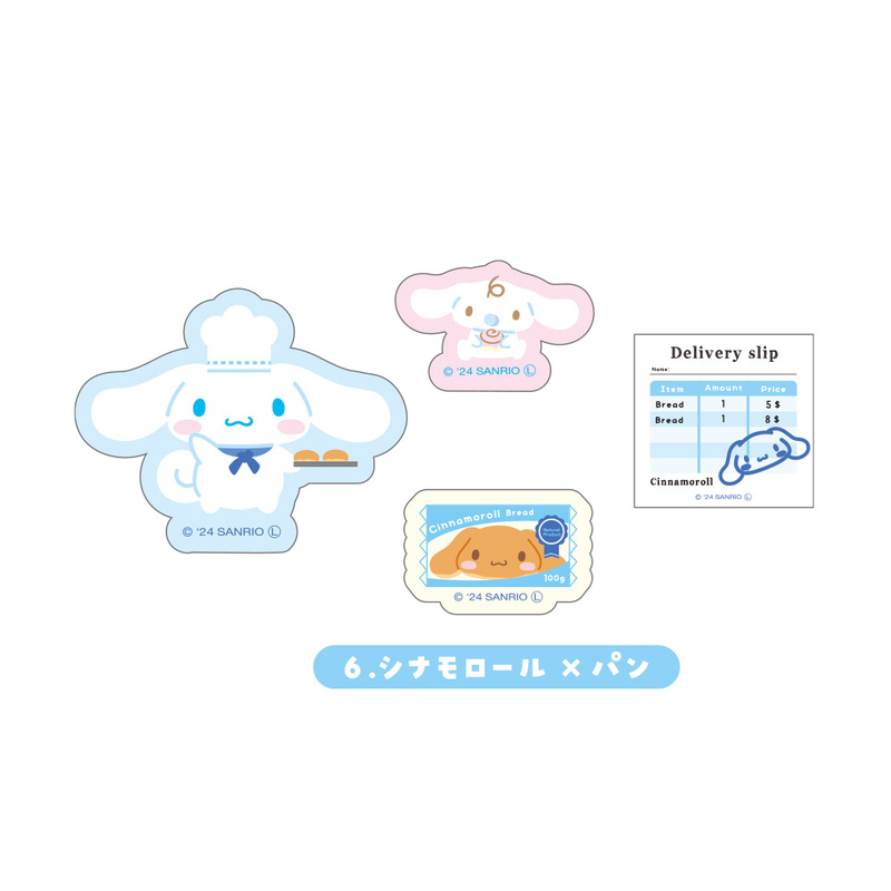 (PO) Sanrio Characters Secret Marche Sticker [BOX] Image_7