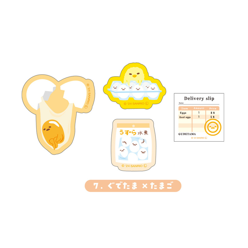 (PO) Sanrio Characters Secret Marche Sticker [BOX] Image_8