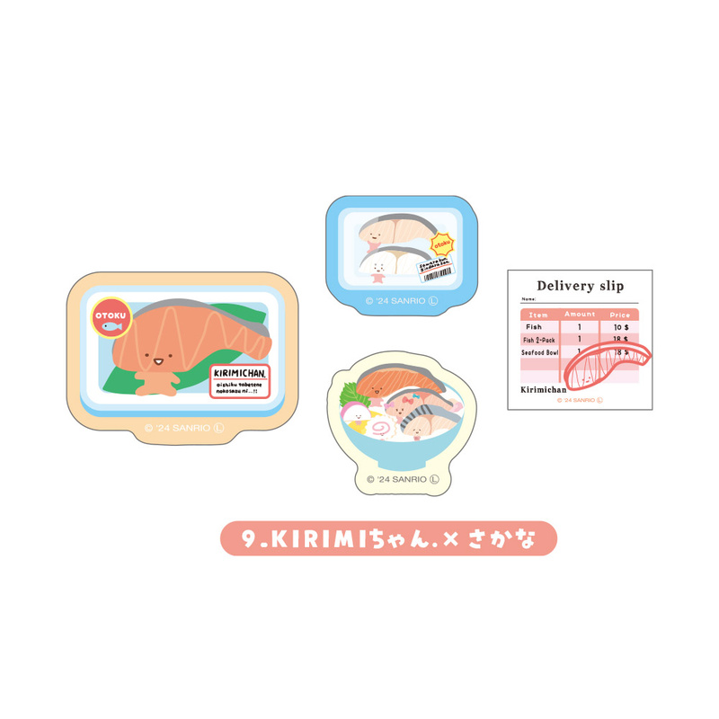 (PO) Sanrio Characters Secret Marche Sticker [BOX] Image_10