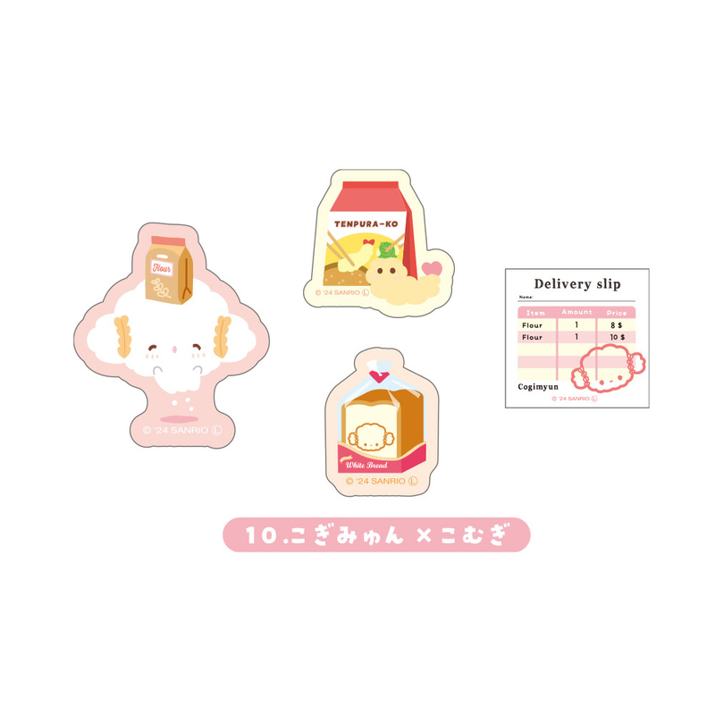 (PO) Sanrio Characters Secret Marche Sticker [BOX] Image_11