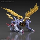 (PO) Figure-rise Standard Digimon Adventure - Metal Garurumon (Amplified) (6) Image_2