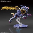 (PO) Figure-rise Standard Digimon Adventure - Metal Garurumon (Amplified) (6) Image_6