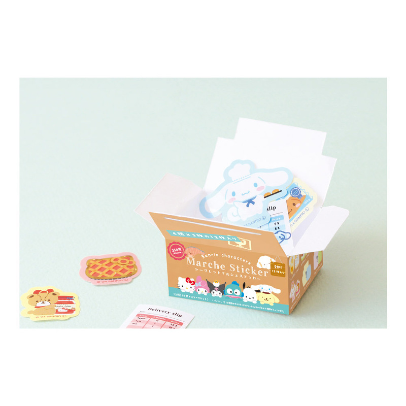 (PO) Sanrio Characters Secret Marche Sticker [BOX] Image_14