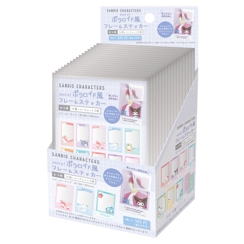 (PO) Sanrio Characters Secret Polaroid Type Frame Sticker [BOX] Image_20