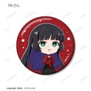 (PO) Bocchi the Rock! Trading Chibi Chara Red Dress Ver. Glitter Can Badge [BOX] Image_9