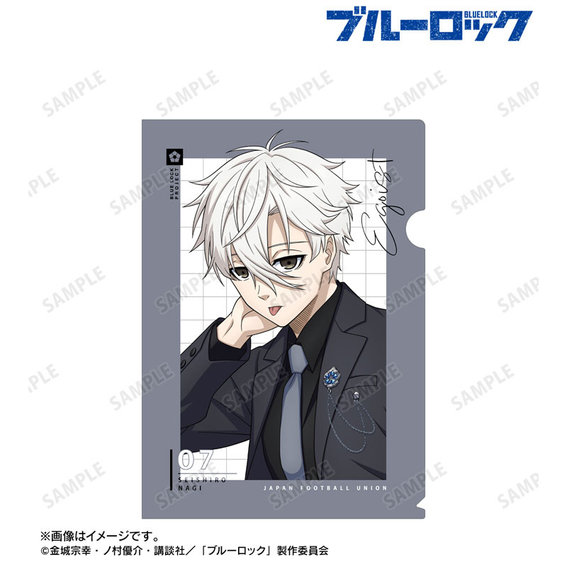 (PO) Blue Lock Original Illustration Nagi Seishiro Suit Model Ver. Clear File Image_3