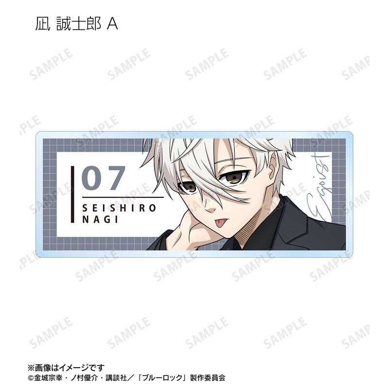 (PO) Blue Lock Original Illustration Suit Model Ver. Trading Acrylic Name Plate [BOX] Image_6