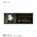 (PO) Blue Lock Original Illustration Suit Model Ver. Trading Acrylic Name Plate [BOX] Image_9