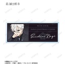 (PO) Blue Lock Original Illustration Suit Model Ver. Trading Acrylic Name Plate [BOX] Image_12