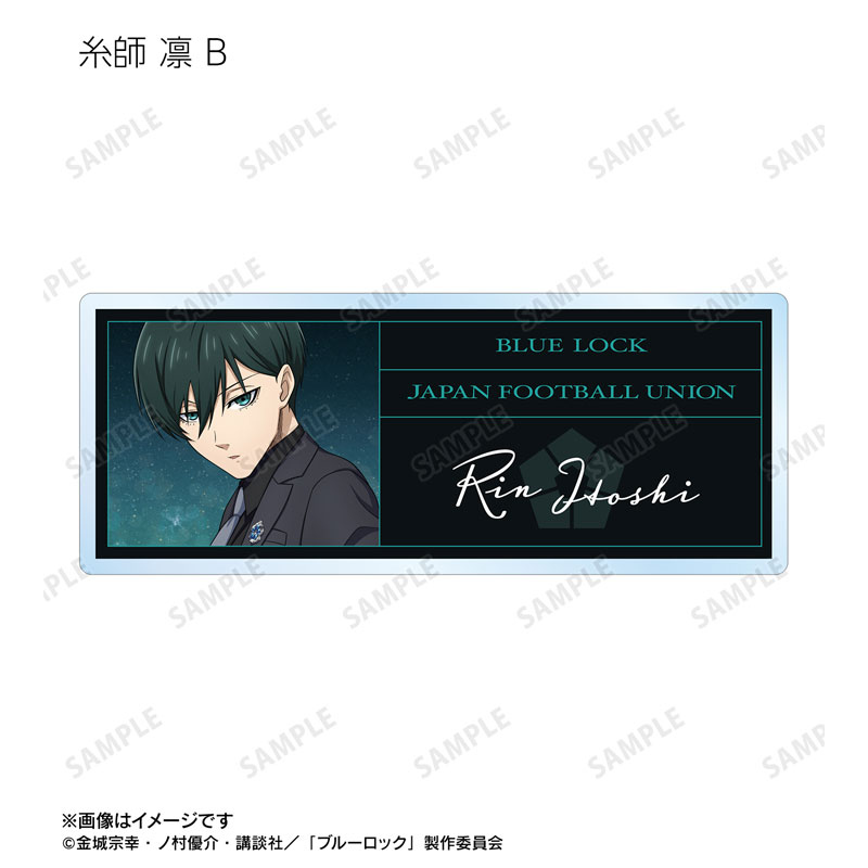 (PO) Blue Lock Original Illustration Suit Model Ver. Trading Acrylic Name Plate [BOX] Image_14