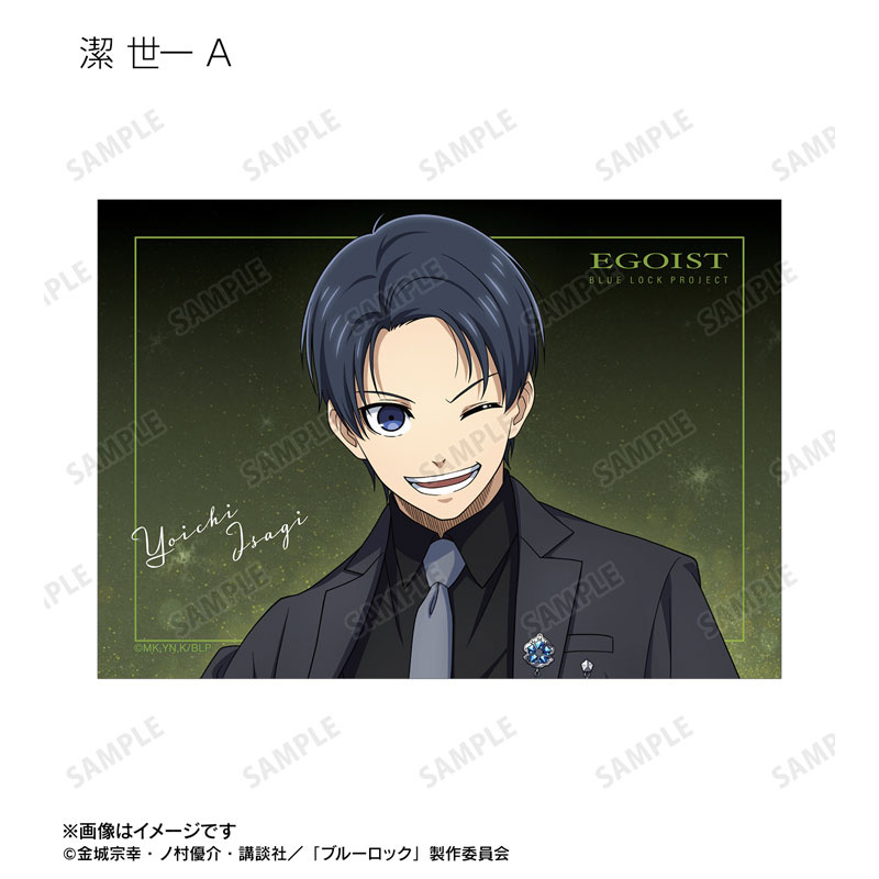 (PO) Blue Lock Original Illustration Suit Model Ver. Trading Bromide [BOX] Image_3