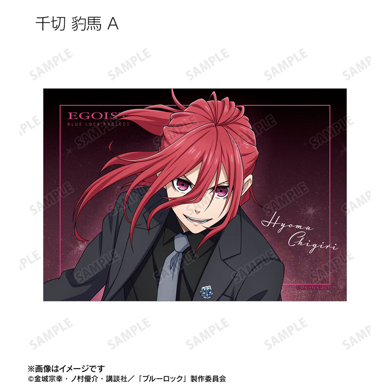 (PO) Blue Lock Original Illustration Suit Model Ver. Trading Bromide [BOX] Image_5