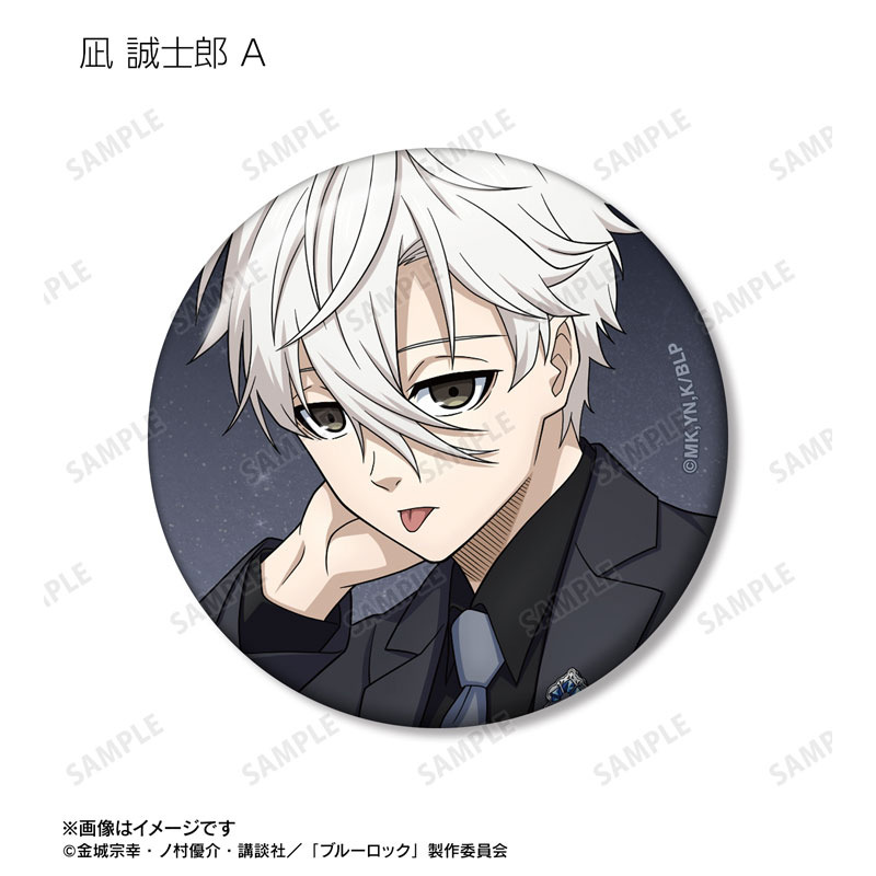 (PO) Blue Lock Original Illustration Suit Model Ver. Trading Can Badge [BOX] Image_6