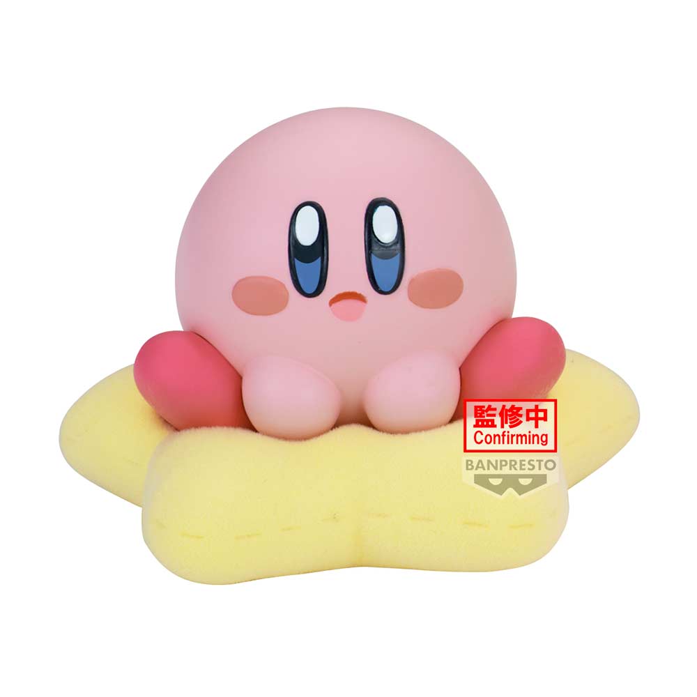 (PO) Kirby Fluffy Puffy Mine Break Time A - Kirby Image_1