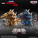(PO) Toho Monster Series Enshrined Monsters King Ghidorah 1964 (Ver. A) Image_5