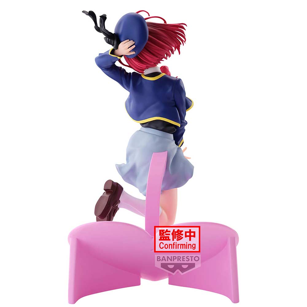 (PO) Oshi no Ko Kana Arima Air Flow Figure Image_4