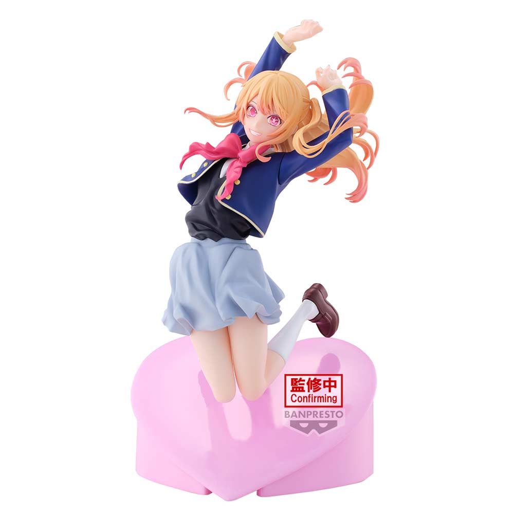 (PO) Oshi no Ko Ruby Air Flow Figure Image_2