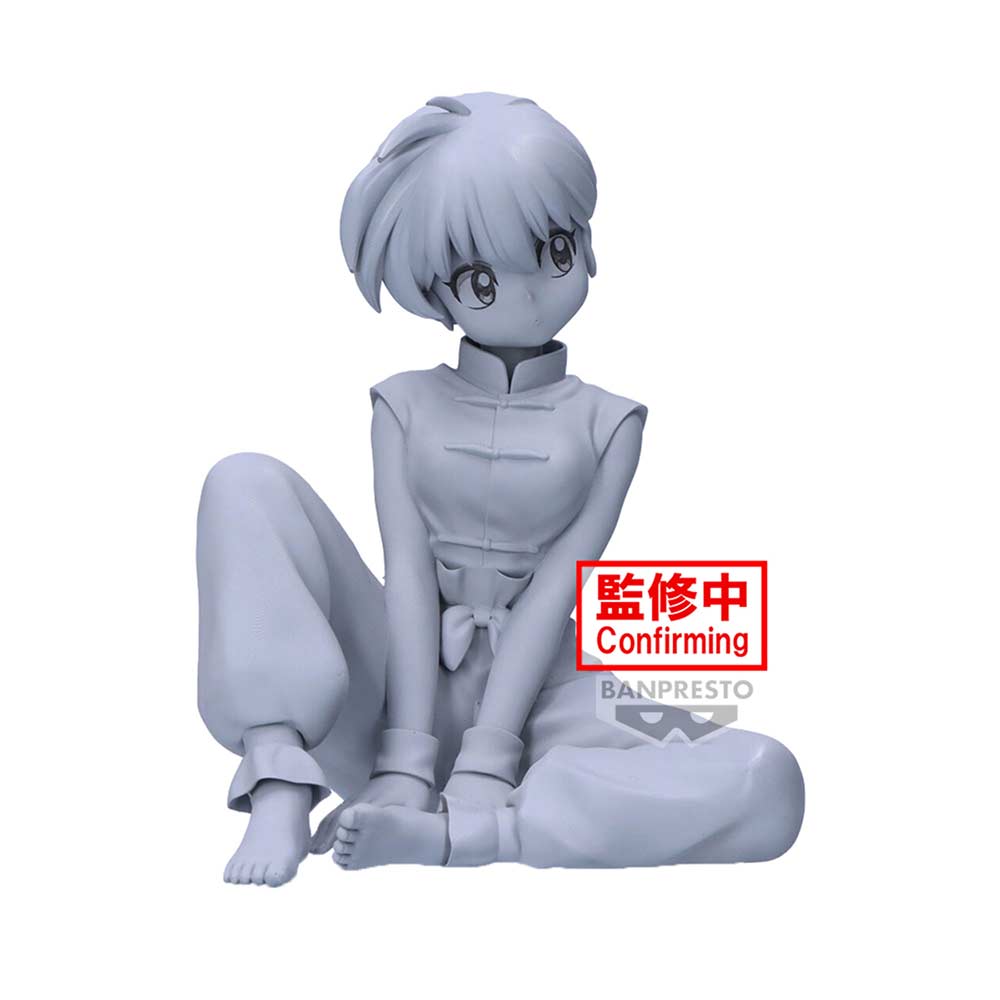 (PO) Ranma 1/2 Relax Time - Ranma Image_2