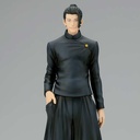 (PO) Jujutsu Kaisen King of Artist Hidden Inventory - Premature Death Special ver. - Suguru Geto Image_1