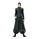 (PO) Jujutsu Kaisen King of Artist Hidden Inventory - Premature Death Special ver. - Suguru Geto Image_2
