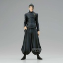 (PO) Jujutsu Kaisen King of Artist Hidden Inventory - Premature Death Special ver. - Suguru Geto Image_3