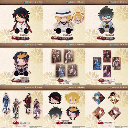 Kuji Nijisanji EN Luxiem Flower Lantern (Full ctn of 68 tickets) Image_2