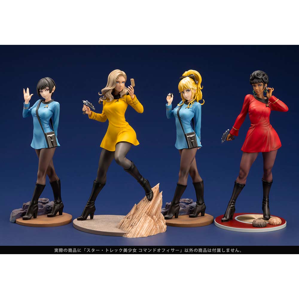 (PO) Star Trek Bishoujo Command Officer Image_6