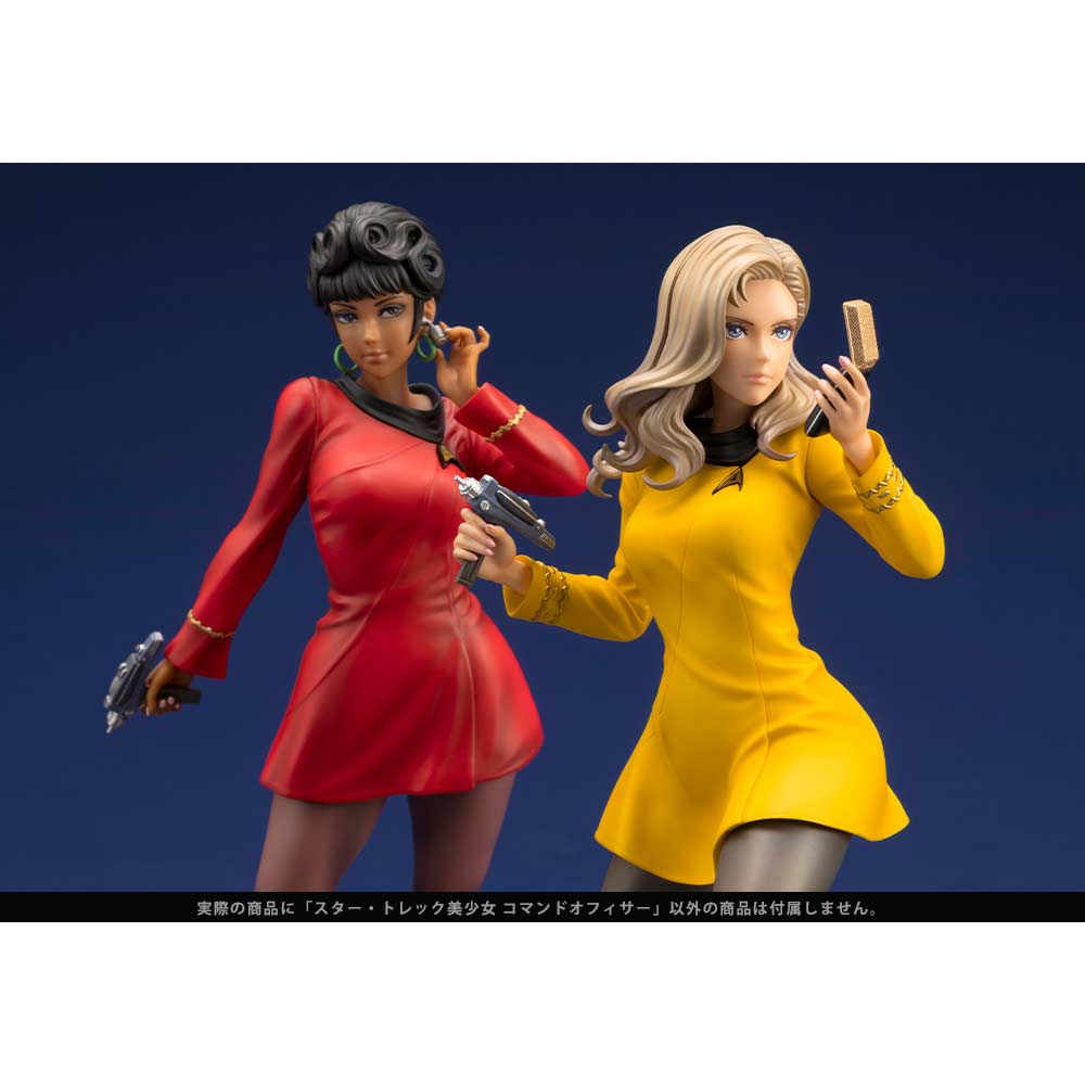 (PO) Star Trek Bishoujo Command Officer Image_7