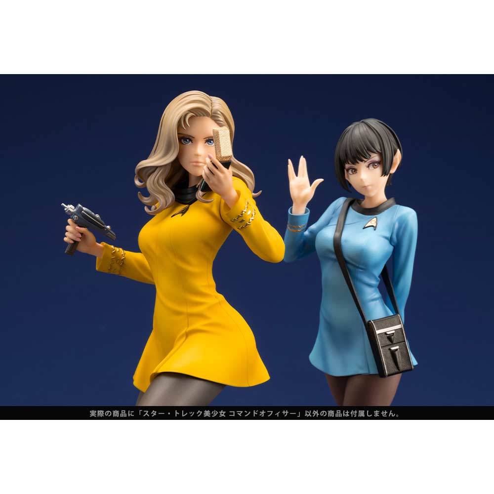(PO) Star Trek Bishoujo Command Officer Image_8
